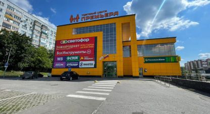 Сдаётся офисное помещение в г. Пенза. Фотография №7