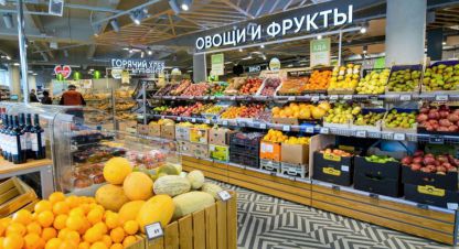 Купить торговое помещение в г. Удобный. Фотография №3