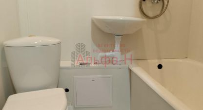 Продаётся квартира в г. Ессентуки. Фотография №7