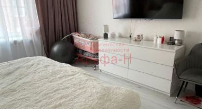 Продам квартиру 1 комнатную с общей площадью 43м2, 5/5 эт., на улице Цветочная, г. Ст-ца ессентукская, Ставропольский край, Россия, агентство Альфа-Н. Фотография №1
