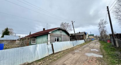 Купить земельный участок в г. Сыктывкар. Фотография №3