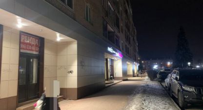 Снять торговое помещение в г. Подольск. Фотография №2