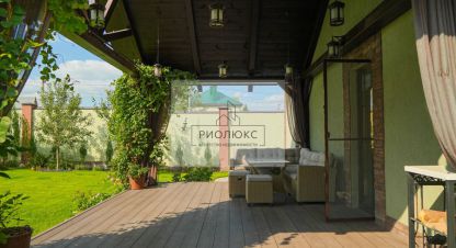 Продаётся дом в г. Коттеджный посёлок приуральский. Фотография №7
