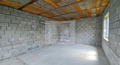 Продаётся земельный участок в г. Красная башкирия. Фотография №7