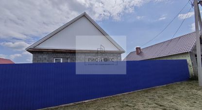 Купить земельный участок в г. Красная башкирия. Фотография №2