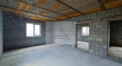 Купить земельный участок, Россия, г. Красная башкирия. Фотография №8