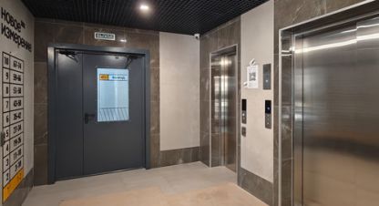 Купить 1 комнатную квартиру на улице Чкалова ул г. Рязань. Фотография №4