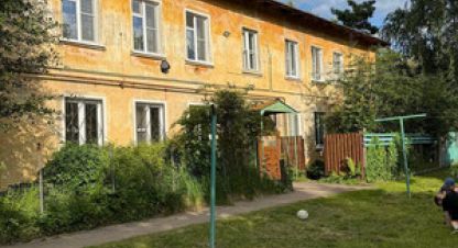 Купить 1 комнатную квартиру в г. Нижний Новгород. Фотография №2