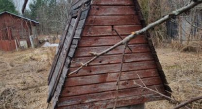 Купить дом 3-х комнатную, 39.9 кв. м., Россия, г. Колбасино. Фотография №10