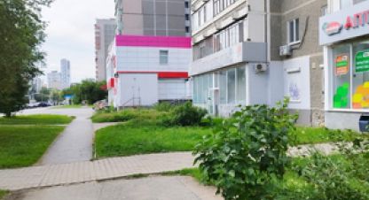 Снять торговое помещение в г. Екатеринбург. Фотография №2