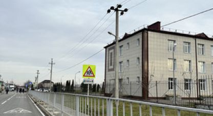 Купить земельный участок в г. Адиюх. Фотография №2