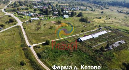 Купить производственно-складское помещение г. Котово. Фотография №5