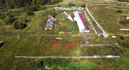 Продаётся производственно-складское помещение в г. Котово. Фотография №7