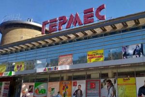 Продам торговое помещение с общей площадью 80м2, на улице Героїв крут, г. Днепр, Днепропетровская обл., Украина, агентство Aspo.biz