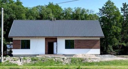 Купить дом 3-х комнатную, 155 кв. м., Украина, г. Энергодар . Фотография №9