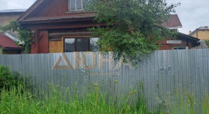Продам квартиру 2-х комнатную с общей площадью 46м2, 1/1 эт., на улице Татарский проезд, г. Кострома, Костромская обл., Россия, агентство Дюна. Фотография №1