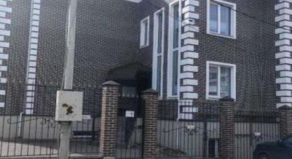 Купить 1 комнатную квартиру в г. Тула. Фотография №2