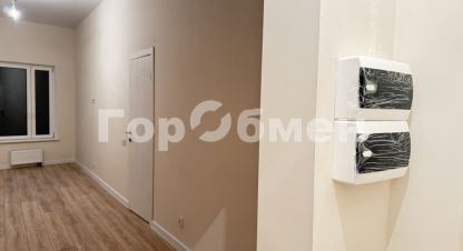 Продаётся квартира в г. Химки. Фотография №6