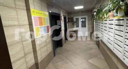 Купить 3-х комнатную квартиру в г. Посёлок коммунарка. Фотография №2