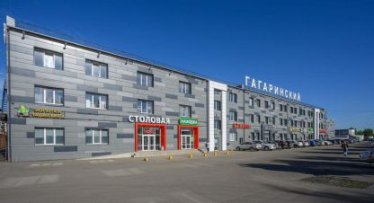 Снять офисное помещение в г. Ижевск. Фотография №2