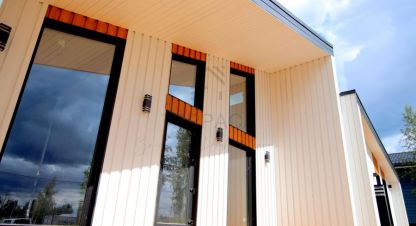 Продам дом 4-х комнатный с общей площадью 185м2, на улице Тер усадьба в кавголово пр-д 3-й, г. Массив хиттолово, Ленинградская обл., Россия, агентство ТЕРРАСА. Фотография №1