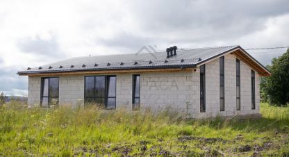 Продам дом 3-х комнатный с общей площадью 100м2, на улице Быстрая, г. Коттеджный посёлок любимово, Ленинградская обл., Россия, агентство ТЕРРАСА. Фотография №1