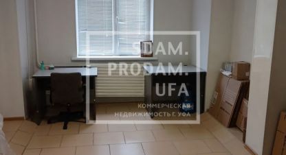 Купить торговое помещение, 62.6 кв. м., Россия, г. Уфа. Фотография №8