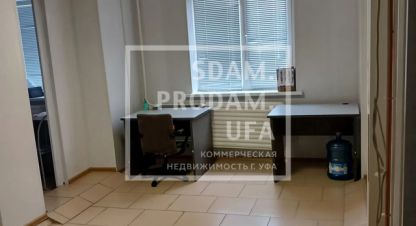 Купить торговое помещение, 62.6 кв. м., Россия, г. Уфа. Фотография №9