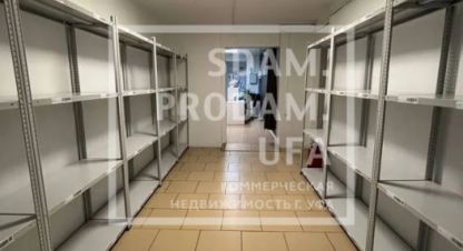 Продаётся торговое помещение в г. Уфа. Фотография №6