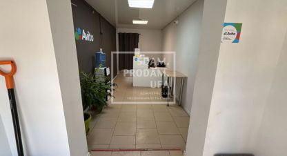 Купить торговое помещение на улице Баязита Бикбая г. Уфа. Фотография №4