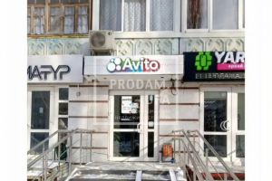 Продам торговое помещение с общей площадью 62.6м2, на улице Баязита Бикбая, Октябрьский район, г. Уфа, Башкортостан респ., Россия, агентство СдамПродам
