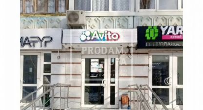 Продам торговое помещение с общей площадью 62.6м2, на улице Баязита Бикбая, Октябрьский район, г. Уфа, Башкортостан респ., Россия, агентство СдамПродам. Фотография №1