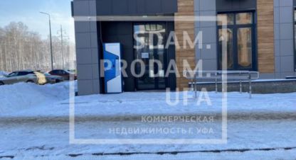 Снять торговое помещение в г. Уфа. Фотография №2