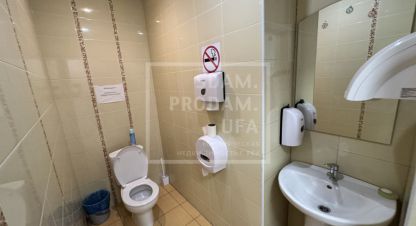 Снять офисное помещение, 28 кв. м., Россия, г. Уфа. Фотография №8
