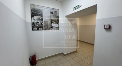 Сдаётся офисное помещение в г. Уфа. Фотография №6