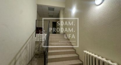 Снять торговое помещение, 156 кв. м., Россия, г. Уфа. Фотография №10