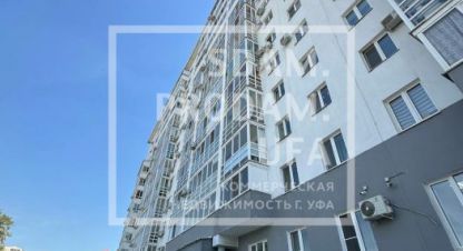 Снять торговое помещение на улице Комсомольская г. Уфа. Фотография №5