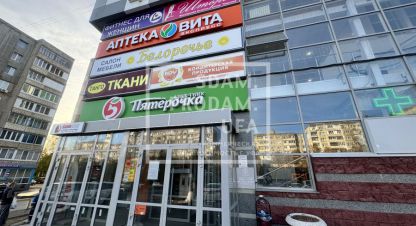 Сдам торговое помещение с общей площадью 214м2, на улице Степана Кувыкина, Октябрьский район, г. Уфа, Башкортостан респ., Россия, агентство СдамПродам. Фотография №1