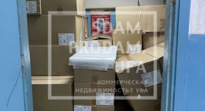 Снять производственно-складское помещение, 156 кв. м., Россия, г. Уфа. Фотография №8