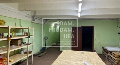 Снять производственно-складское помещение на улице Новочеркасская г. Уфа. Фотография №5