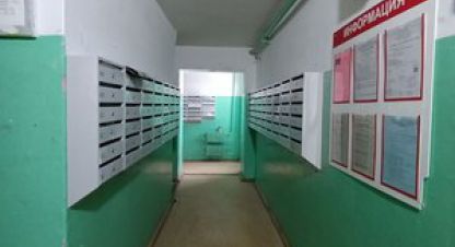 Купить квартиру 1 комнатную, 20.2 кв. м., Россия, г. Кирово-Чепецк. Фотография №9