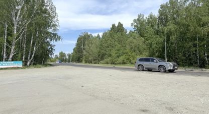 Снять производственно-складское помещение, 598.4 кв. м., Россия, г. Первоуральск. Фотография №10