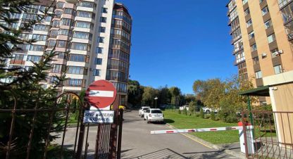 Купить 3-х комнатную квартиру на улице Паркова г. Хмельницкий . Фотография №4