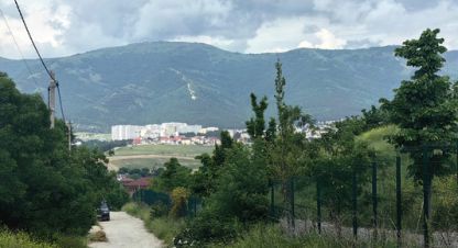 Продаётся земельный участок в г. Геленджик. Фотография №6