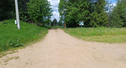Продаётся земельный участок в г. Глебово. Фотография №6