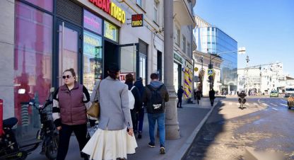 Купить торговое помещение в г. Москва. Фотография №3