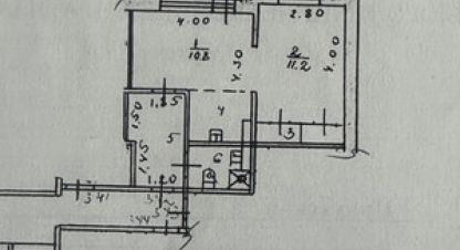 Купить квартиру 2-х комнатную, 33.9 кв. м., Россия, г. Иркутск. Фотография №9