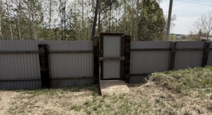 Купить дом 4-х комнатную, 161 кв. м., Россия, г. Багульник тер. Фотография №10