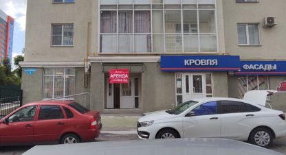Сдам торговое помещение с общей площадью 86м2, на улице Калинина ул, Первомайский район, г. Пенза, Пензенская обл., Россия, агентство Интернет-партнер. Фотография №1