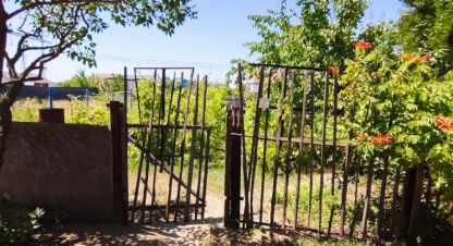 Купить земельный участок, Россия, г. Волгоград. Фотография №8